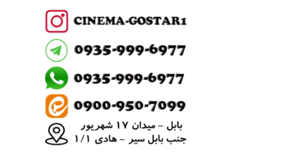 ۱۰ مهارت ضروری که هر هنرجوی بازیگری باید بیاموزد