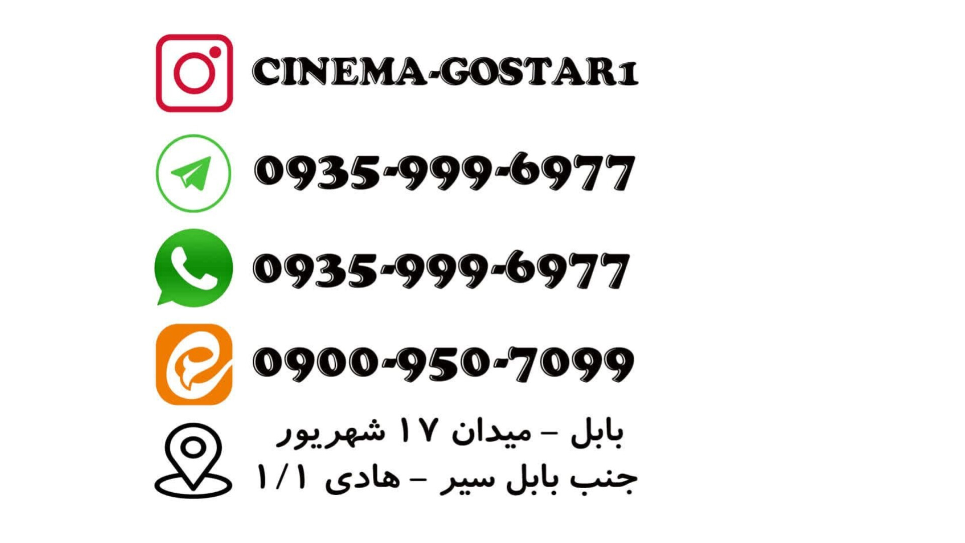 ۱۰ مهارت ضروری که هر هنرجوی بازیگری باید بیاموزد